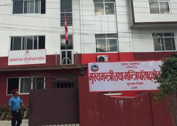 लुम्बिनी सरकारले हटायो अस्पताल विकास समितिका पदाधिकारी