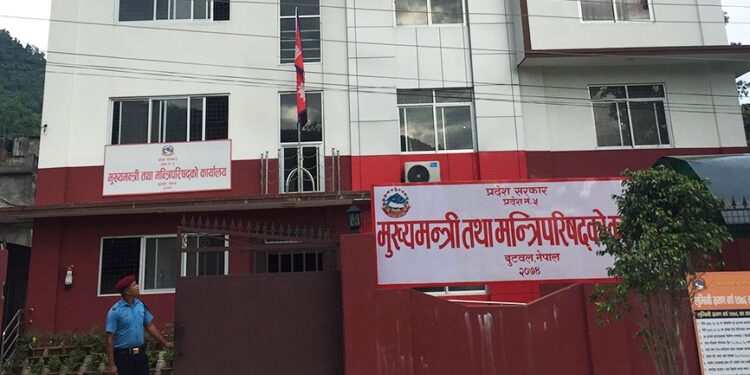 लुम्बिनी सरकारले हटायो अस्पताल विकास समितिका पदाधिकारी