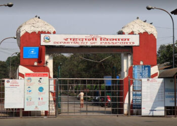 नयाँ राहदानी बनाएपछि नयाँ मात्र प्रयोग गर्नुहोसः  राहदानी विभाग