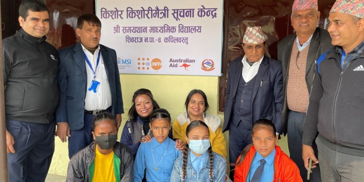 कपिलबस्तुको तिन विद्यालयमा नमुना सुचना केन्द्र स्थापना