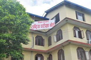 एसइई परीक्षा वैशाखमा, कक्षा १२ को जेठमा