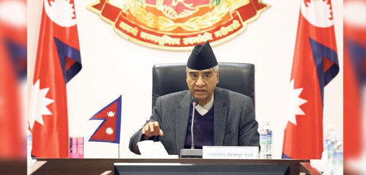 प्रधानमन्त्री देउवाले राष्ट्रका नाममा सम्बोधन गर्ने