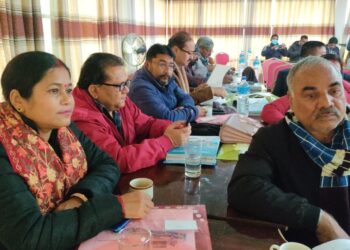 जिल्ला समन्वय समितीको चौथो जिल्ला सभा