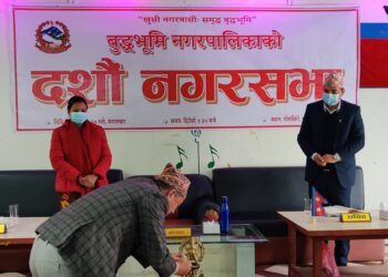 बुद्धभुमी नगरपालिकाको १० औ नगरसभा