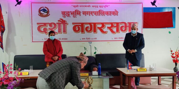 बुद्धभुमी नगरपालिकाको १० औ नगरसभा