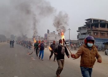 जनमत पार्टीद्वारा मसाल जुलुस प्रदर्शन