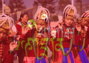 सरकारले दियो सोनाम ल्होसारका लागि देशभर सार्वजनिक बिदा
