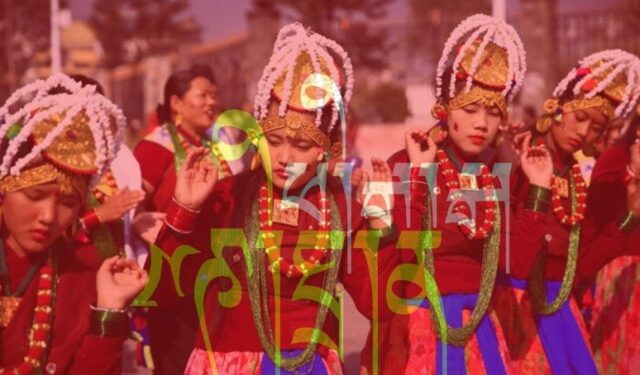 सरकारले दियो सोनाम ल्होसारका लागि देशभर सार्वजनिक बिदा