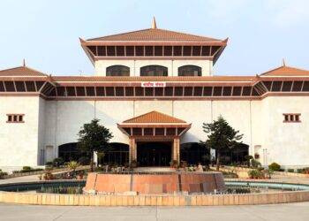फेरि सर्‍याे संसद बैठक
