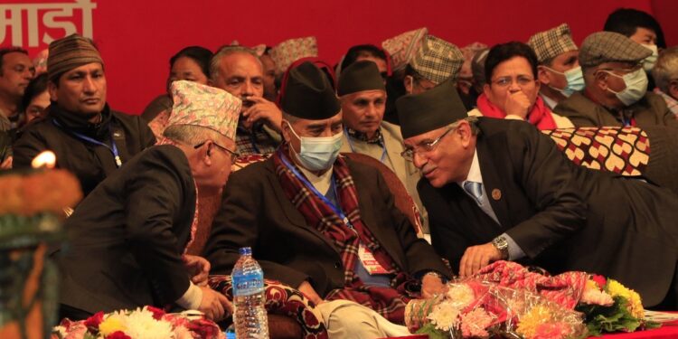 देउवा र प्रचण्डद्वारा १६ फागुनभित्र एमसीसी पारित गर्ने प्रतिवद्धता