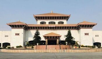 प्रतिनिधिसभा बैठक स्थगित