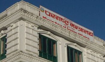 सरकारले भन्यो-अत्यावश्यक काम नभए युक्रेनमा नबस्नू, तत्काल फर्कनू