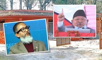 मन्त्री आलेविरुद्ध मुद्दा दायर गर्न सर्वोच्च अदालत पुग्यो बतास समूह