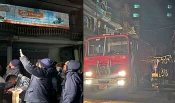 तुलसीपुर आगलागी [अपडेट]: मृतक ५ जनाको पहिचान खुल्यो
