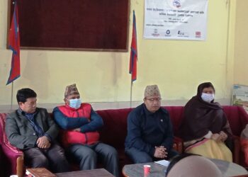 बार्षिक सार्वजनिक छलफल कार्यक्रम