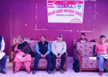 कांग्रेसको कपिलवस्तु नगर वडा बुथ ईकाई सभापति स्तरीय भेला संपन्न