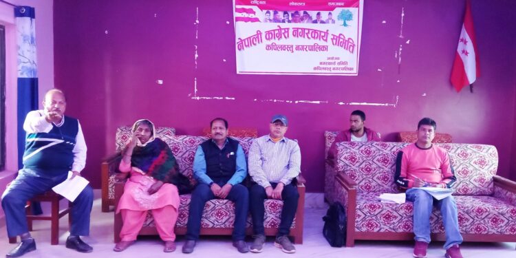 कांग्रेसको कपिलवस्तु नगर वडा बुथ ईकाई सभापति स्तरीय भेला संपन्न