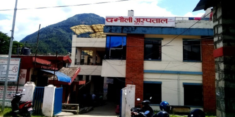 दमौली अस्पतालका चिकित्सकले पाएनन् १८ महिनायता प्रोत्साहन भत्ता