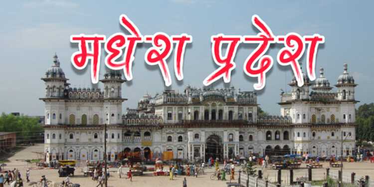 घटना थामथुम पार्न कागजी समिति