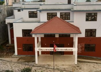 पाल्पा प्रशासनले आइतवारदेखि सेवा दिने