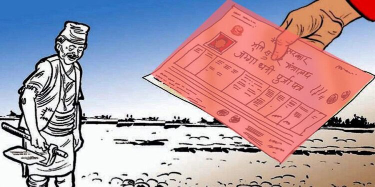 देशभर करिब १२ हजार घरपरिवारलाई लालपूर्जा वितरण