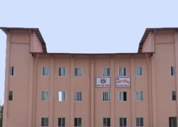 १८ जना जिल्ला न्यायाधीशको लागि लिइएको परीक्षामा तीन परीक्षार्थी पास
