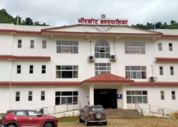 भ्रष्टाचार आरोपमा वडाध्यक्ष र सदस्य निलम्बित