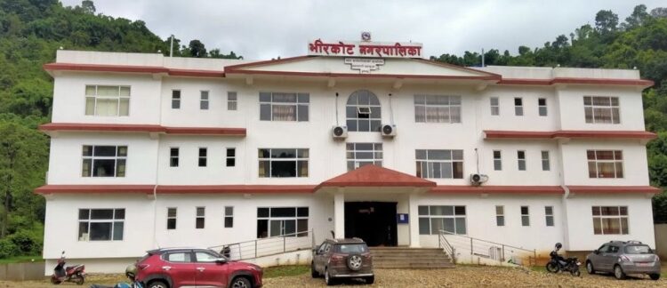 भ्रष्टाचार आरोपमा वडाध्यक्ष र सदस्य निलम्बित