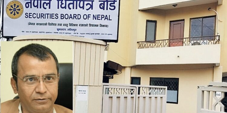 धितोपत्र बोर्डको अध्यक्षमा हमाल नियुक्त