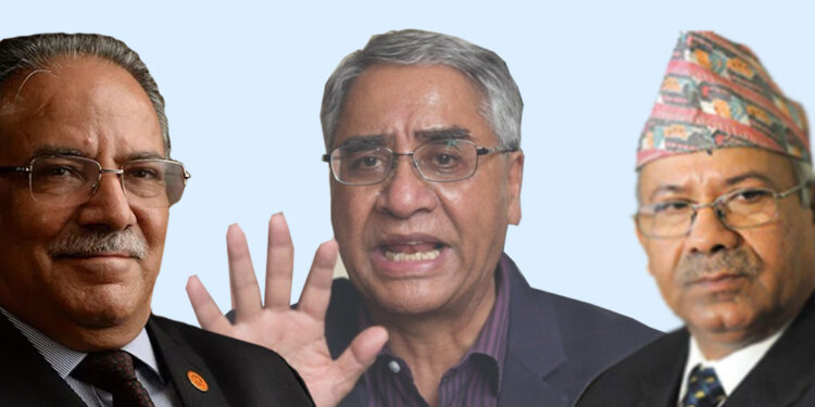 गठबन्धनमा संकट