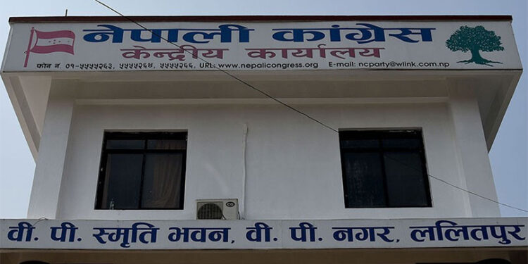 आफ्ना सांसद्लाई बिहीबार अनिवार्य उपस्थित हुन कांग्रेसको निर्देशन