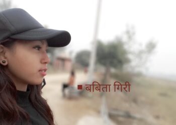 देखाओटी माया होइन, व्यवहारबाटै जित्नुपर्छ मन !