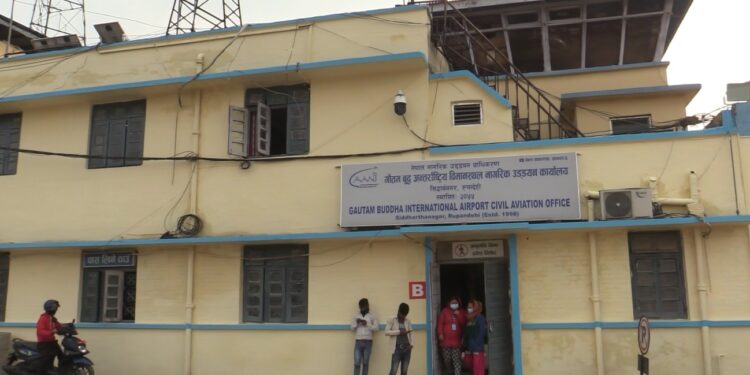 टावरमा समस्या आएपछि गौतमबुद्ध विमानस्थल बन्द