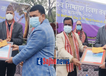 पत्रकार भुसाल र श्रीवास्तव सम्मनित