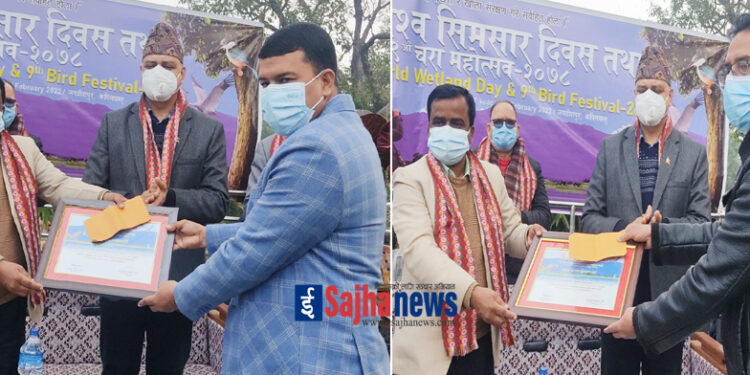 पत्रकार भुसाल र श्रीवास्तव सम्मनित