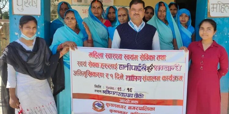 हात्तिपाइले रोग विरुद्ध अभिमुखिकरण