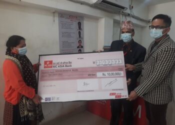 एनआईसी एसिया बैंकबाट मृतक खाता होल्डर परिवारलाई १० लाख प्रदान