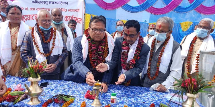 कपिलबस्तु नगरपालिका १० को भवन उद्घाटन तथा सम्मान कार्यक्रम