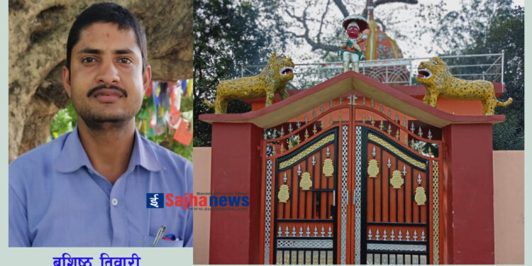 पुरातात्विक स्थल बिजुवा अभिभावक विहिन