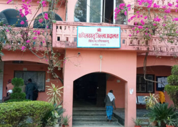 सहकारीको १२ करोड अपचलन काण्डः अदालतद्वारा ५ जना कसुदार ठहर