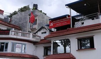 माओवादी केन्द्रीय समिति बैठक शुक्रबार बस्दै