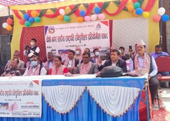 बाणगंगामा नगरस्तरिय राष्ट्रपति रनिङ शिल्ड प्रतियोगिता सुरु