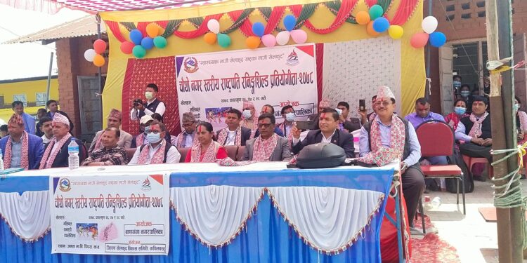 बाणगंगामा नगरस्तरिय राष्ट्रपति रनिङ शिल्ड प्रतियोगिता सुरु
