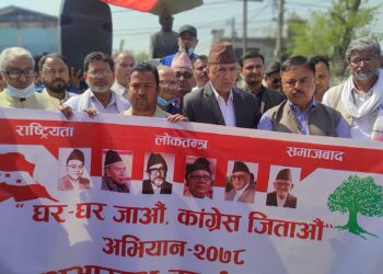 कपिलबस्तुमा घर घर जाऔ कांग्रेस जिताउ भन्ने अभियान तौलिहवा बाट सुरु