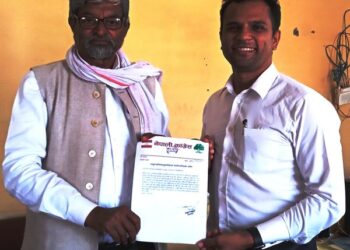 हात्तीपाईले बिरुद्ध ढुक्कसंग औषधी खान कांग्रेस कपिलवस्तुको अपील