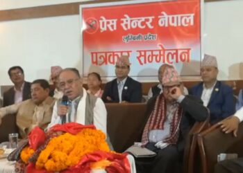 गठबन्धनमा तालमेलबारे मुख्य नेतृत्वमा विमति छैन : प्रचण्ड
