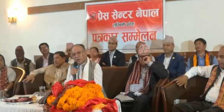 गठबन्धनमा तालमेलबारे मुख्य नेतृत्वमा विमति छैन : प्रचण्ड