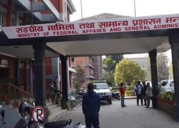 दर्जन बढी सहसचिवको सरुवा