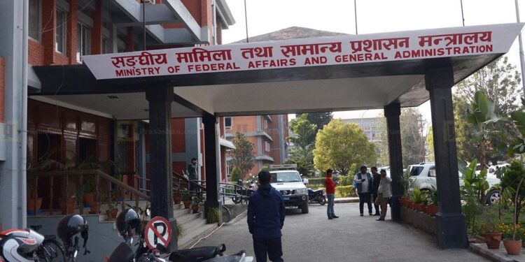 दर्जन बढी सहसचिवको सरुवा