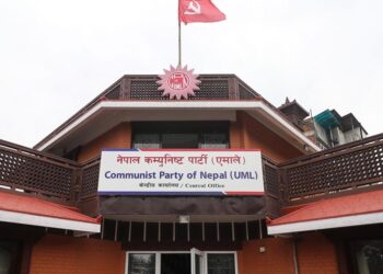 एमाले स्थायी कमिटीको बैठक बस्दै